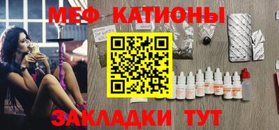ALPHA-PVP Кандалакша