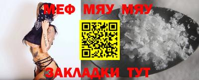 гашиш Канаш
