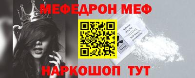 ALPHA-PVP Кандалакша