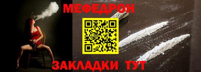 гашиш Канаш
