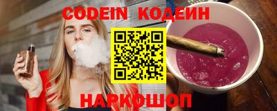 гашиш Канаш
