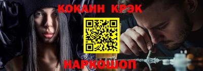 гашиш Канаш