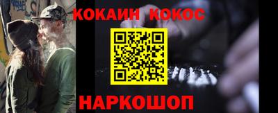 гашиш Канаш