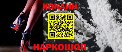 ALPHA-PVP Кандалакша