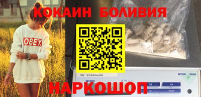 ALPHA-PVP Кандалакша