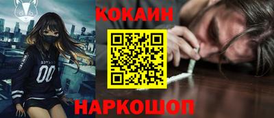 ALPHA-PVP Кандалакша