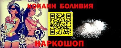 бошки Камышлов