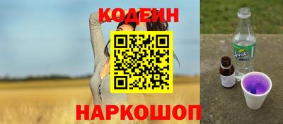 гашиш Канаш