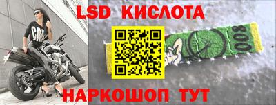 бошки Камышлов