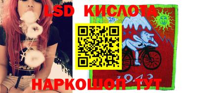 гашиш Канаш