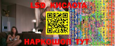гашиш Канаш