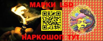 ALPHA-PVP Кандалакша