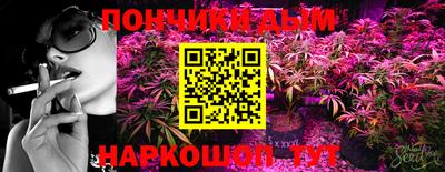 бошки Камышлов
