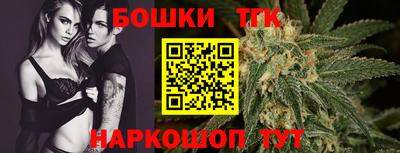 ALPHA-PVP Кандалакша