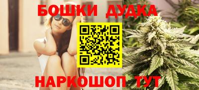 ALPHA-PVP Кандалакша
