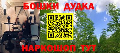 ALPHA-PVP Кандалакша