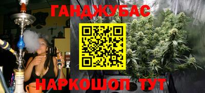 бошки Камышлов