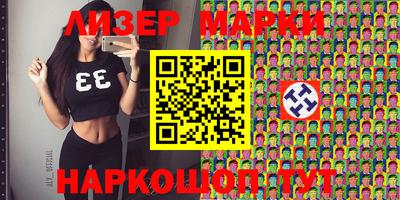 ALPHA-PVP Кандалакша
