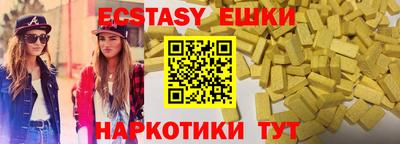 гашиш Канаш