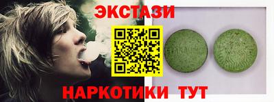 гашиш Канаш