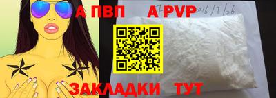 гашиш Канаш