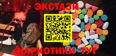 гашиш Канаш