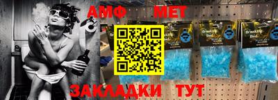 бошки Камышлов
