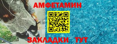 бошки Камышлов