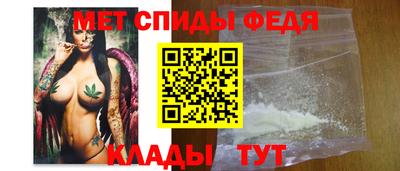 ALPHA-PVP Кандалакша