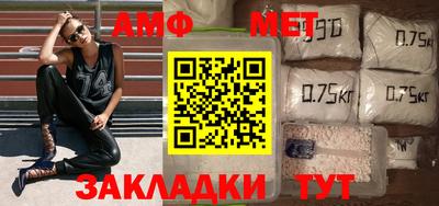 гашиш Канаш