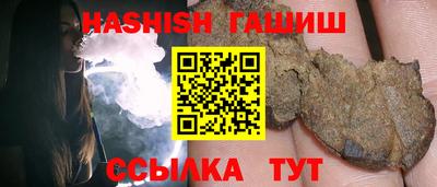 бошки Камышлов