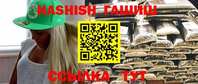 ALPHA-PVP Кандалакша