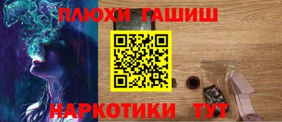 ALPHA-PVP Кандалакша