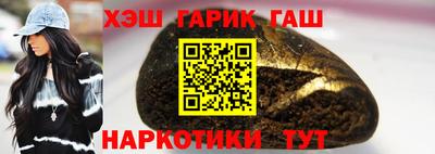 бошки Камышлов
