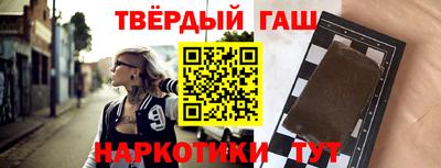 бошки Камышлов